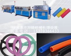 张家港市万雄机械 塑料管材设备产品列表